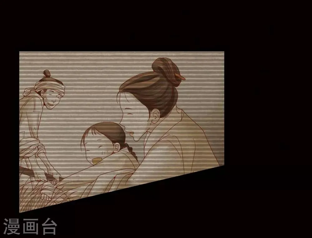 第9话 第18页
