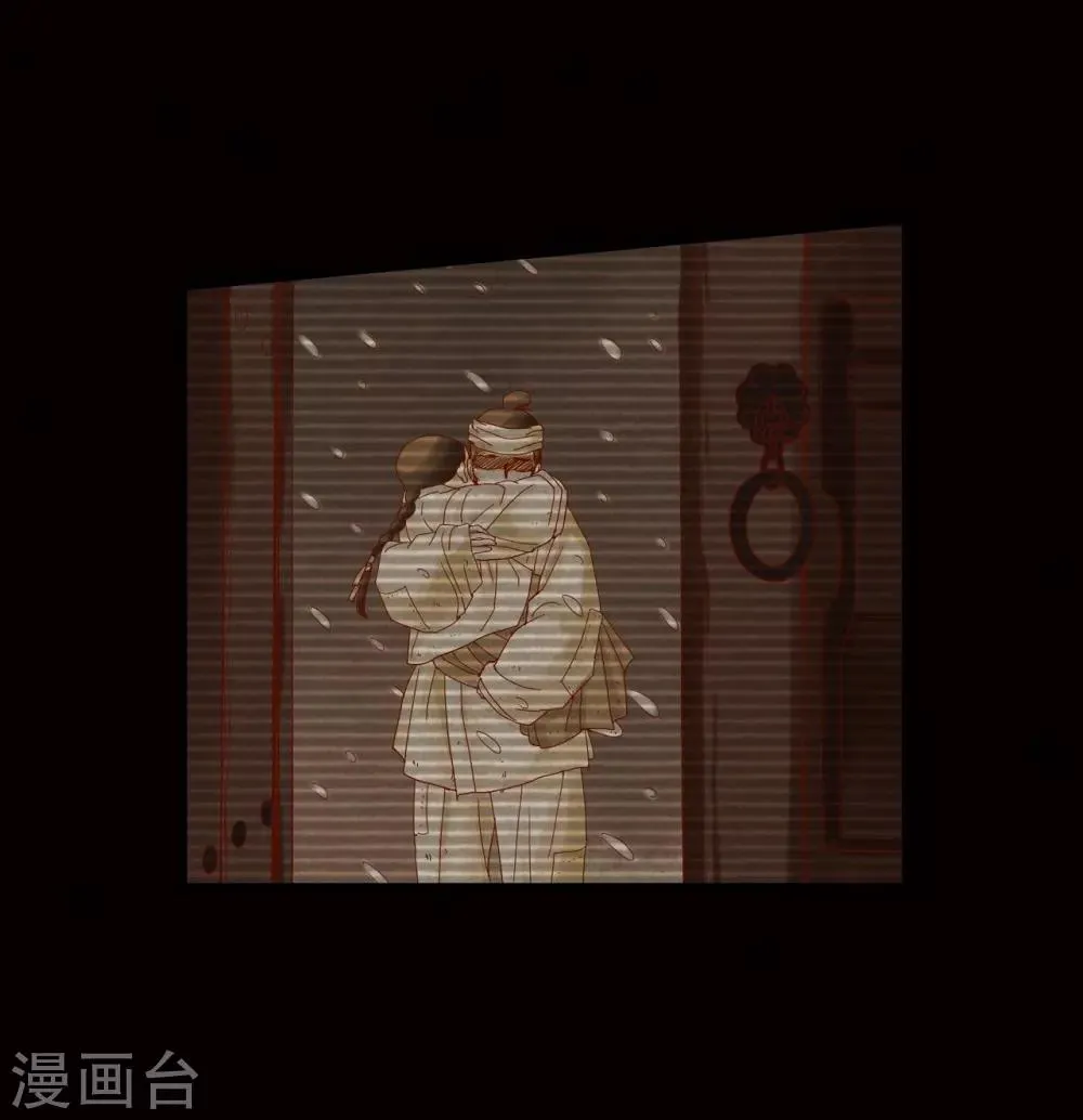 第9话 第21页