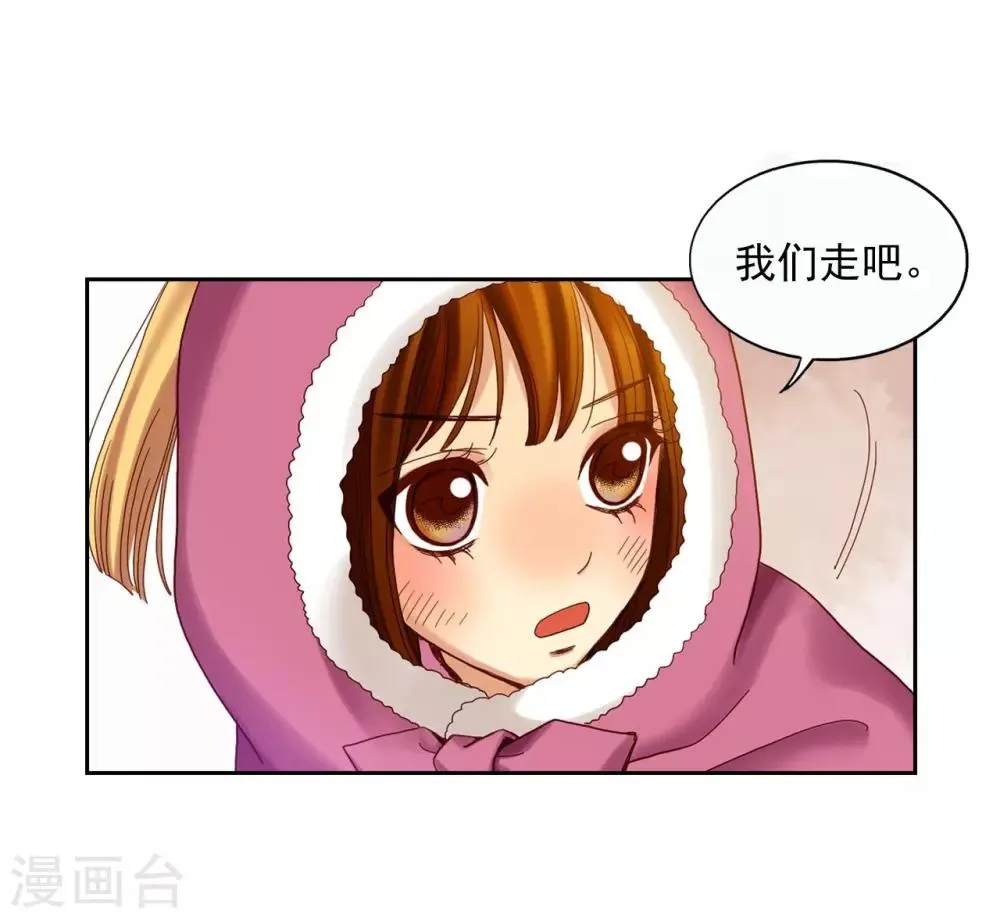 第10话 第19页