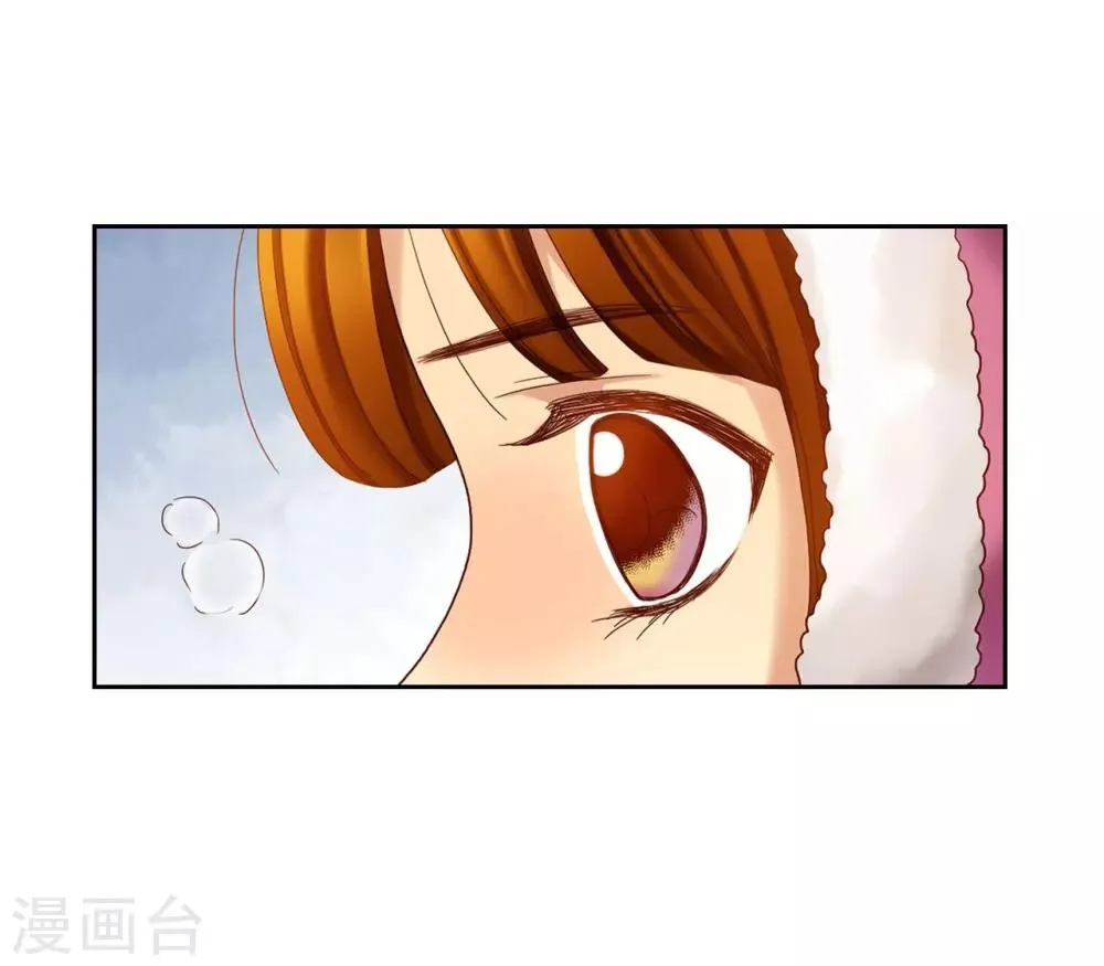第10话 第40页