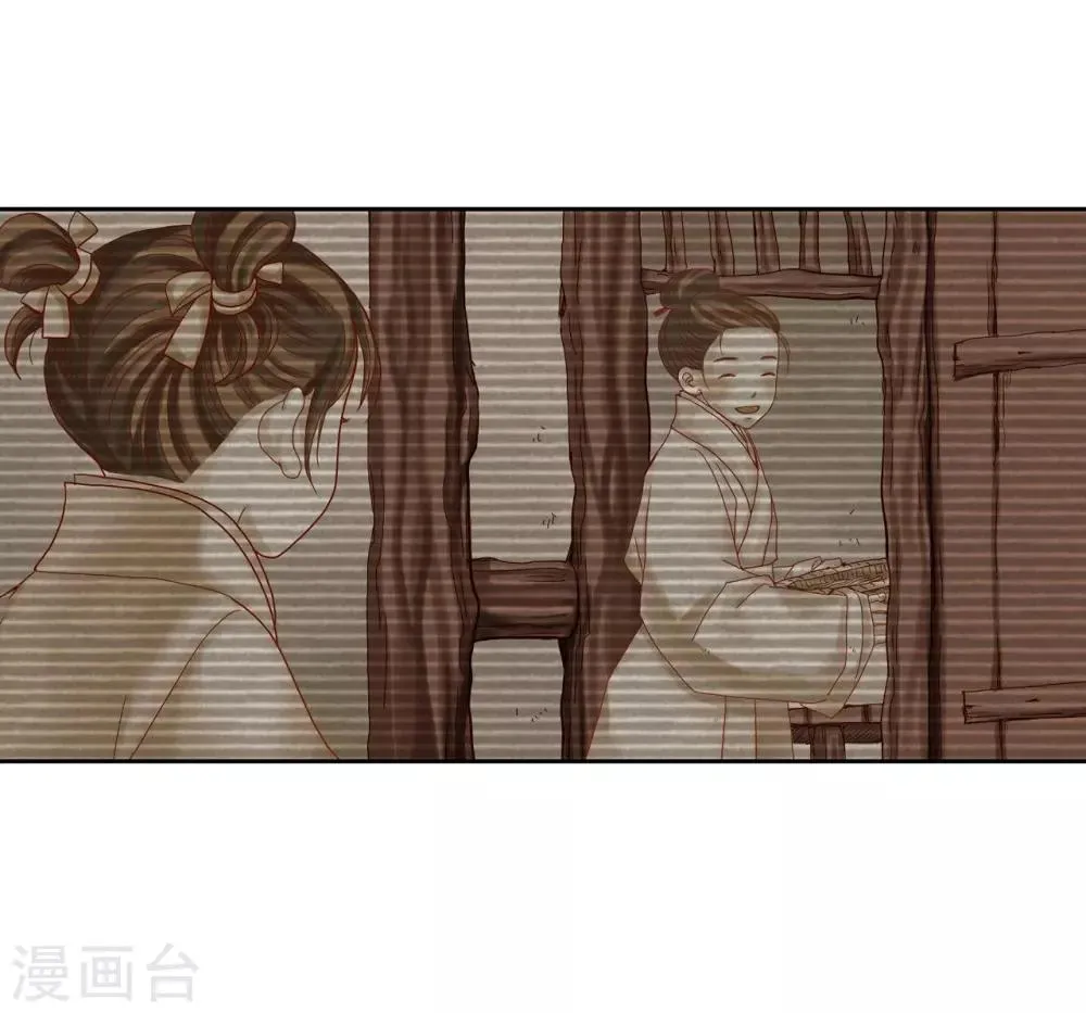 第10话 第45页