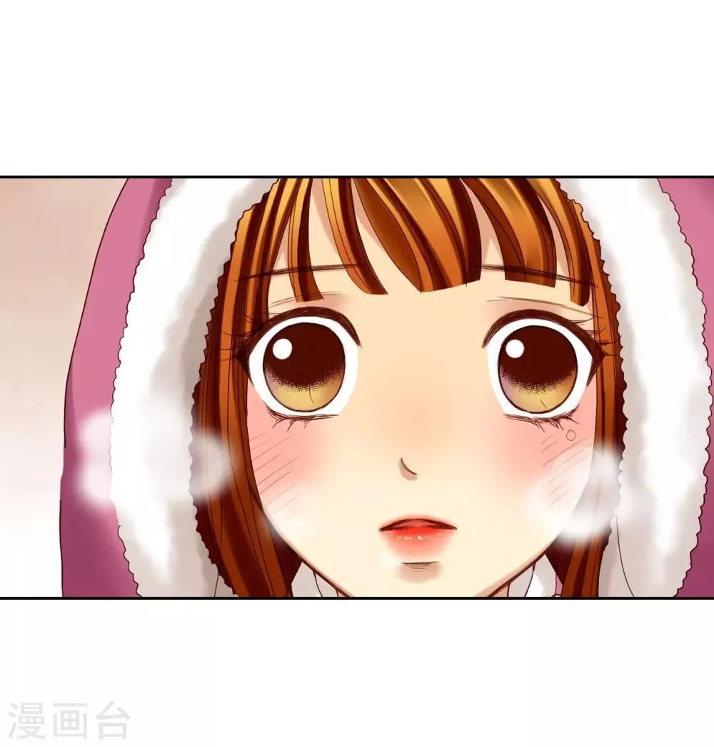 第11话 第9页