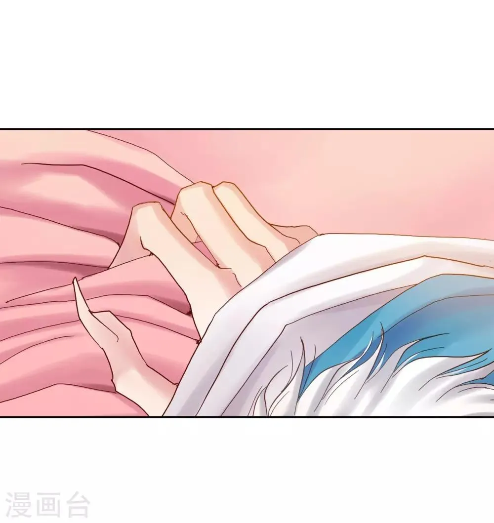 第11话 第45页