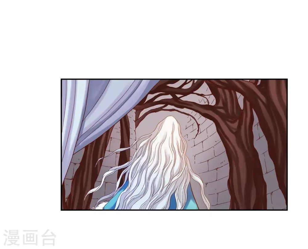 第13话 第34页