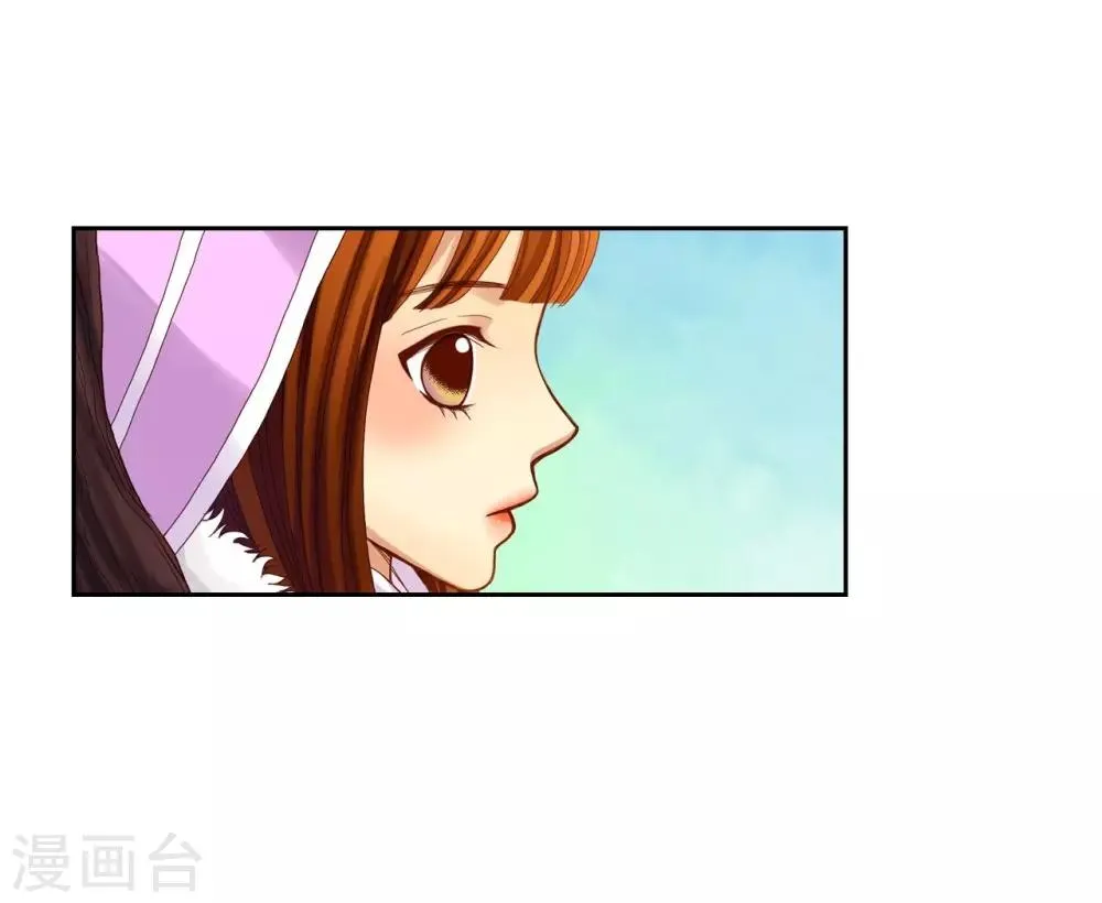 第13话 第51页