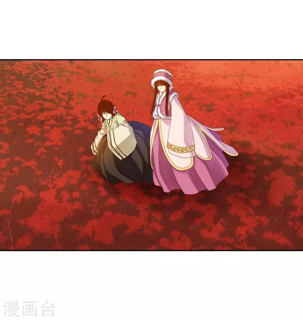 第14话 第18页