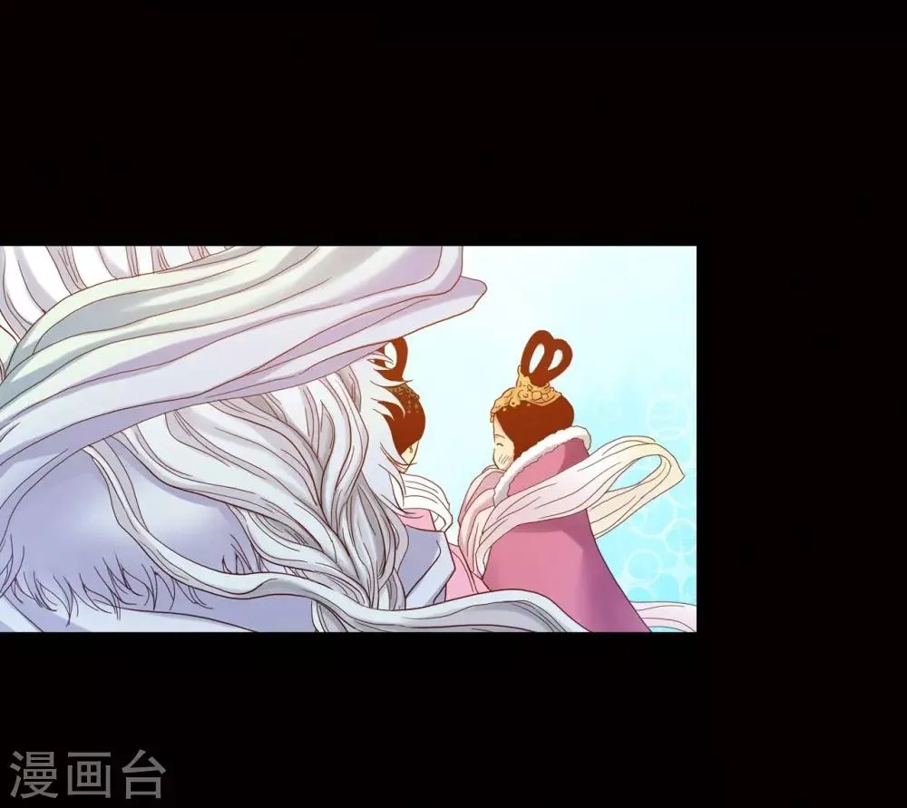 第14话 第39页