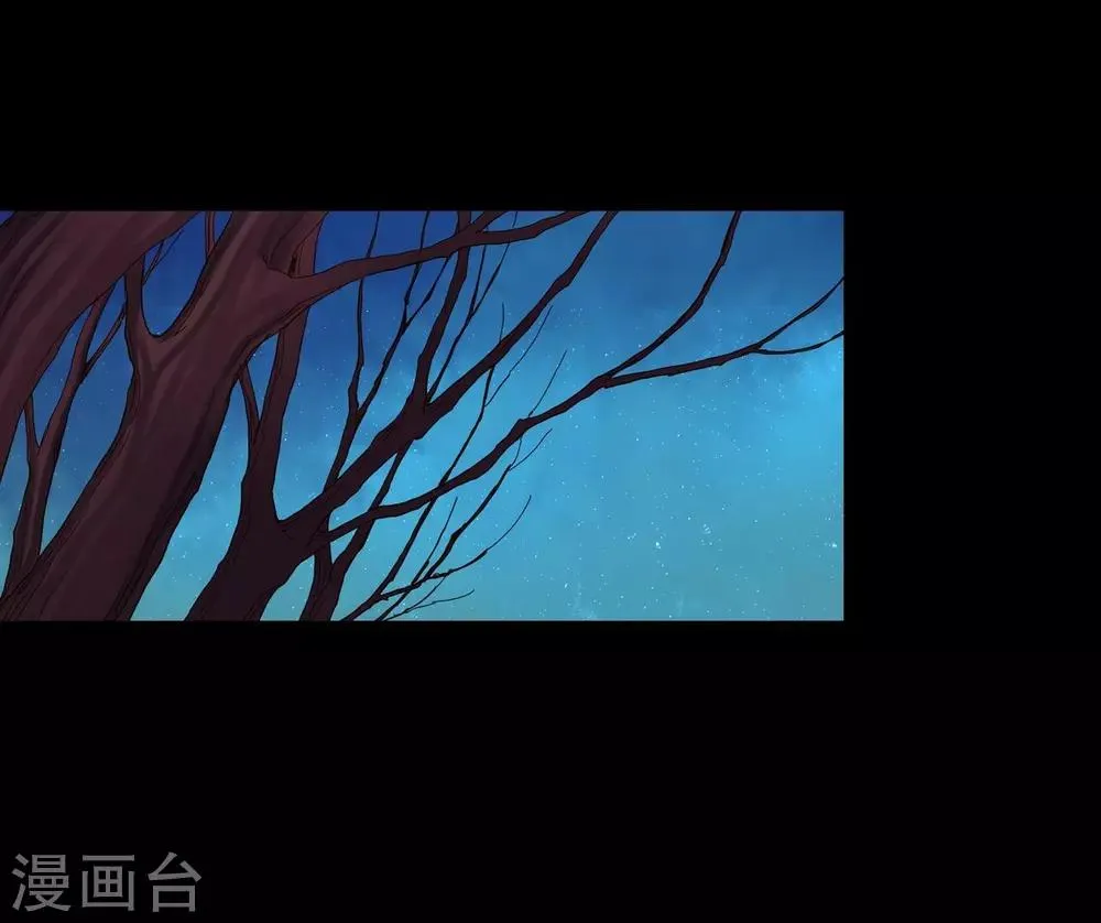 第14话 第47页