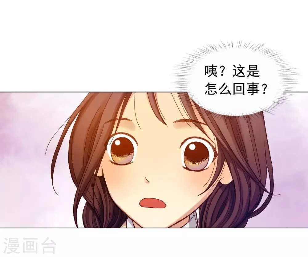 第15话 第25页