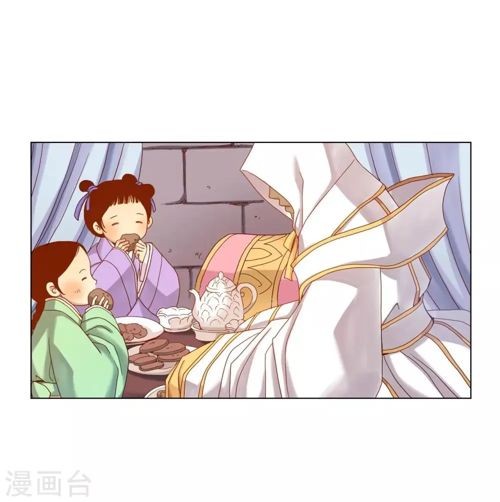 第15话 第40页