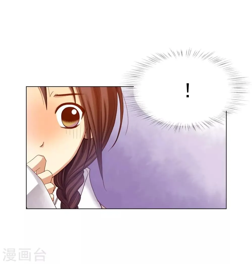 第16话 第38页