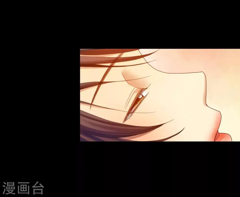 第17话 第11页