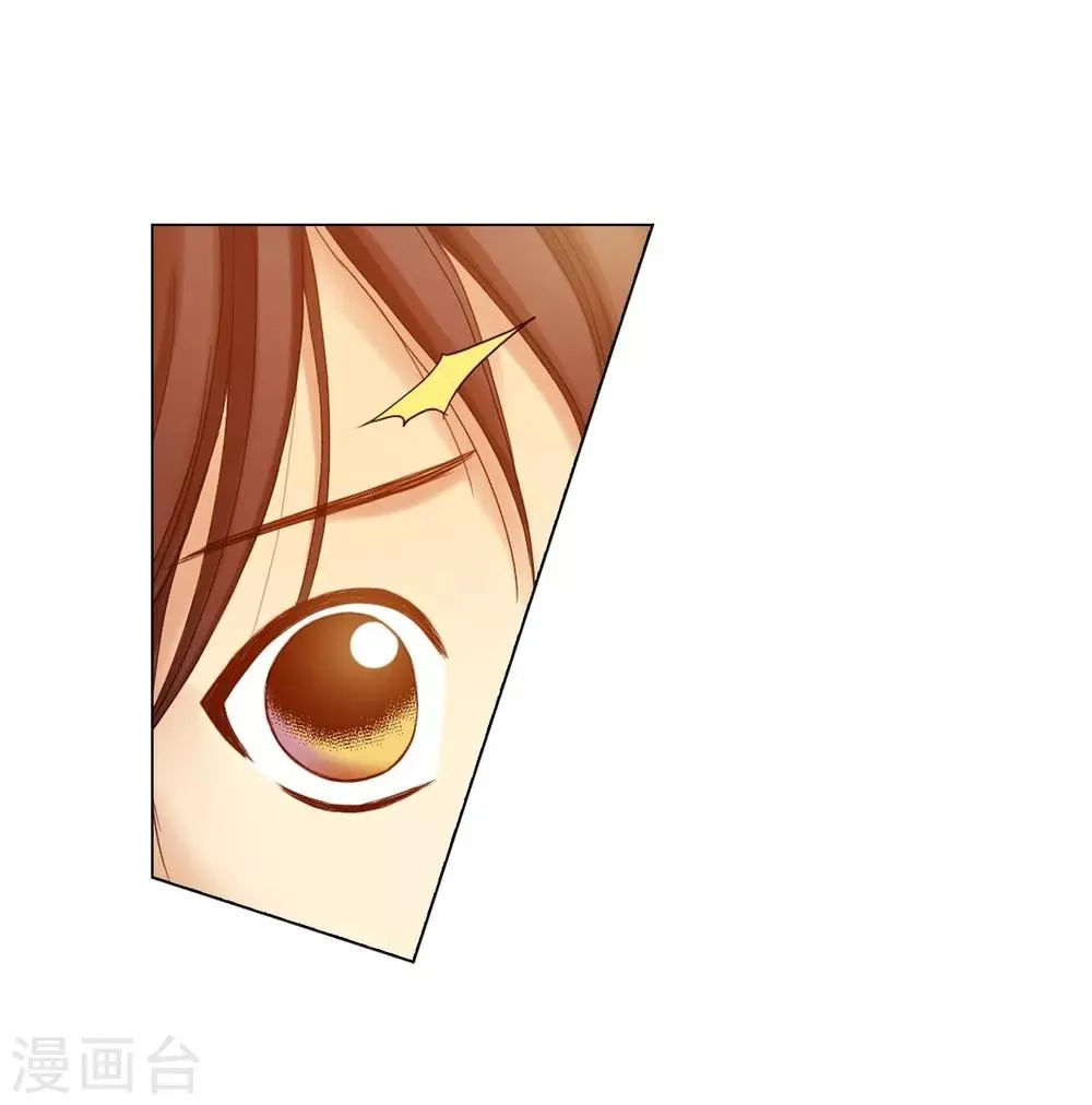 第17话 第26页