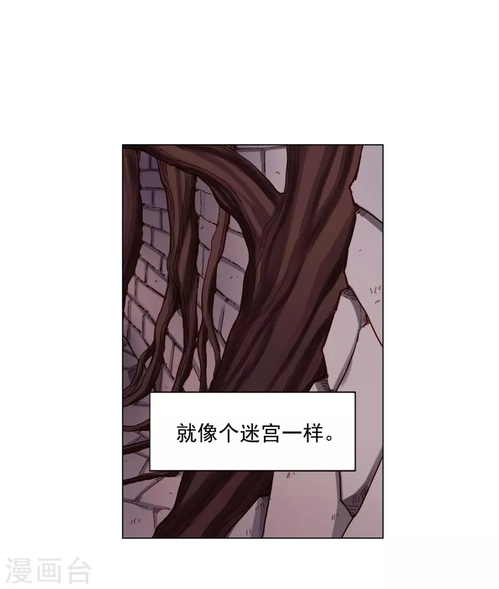 第17话 第38页