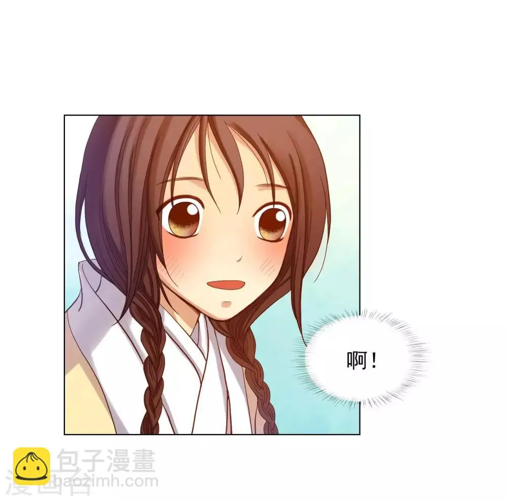 第17话 第40页