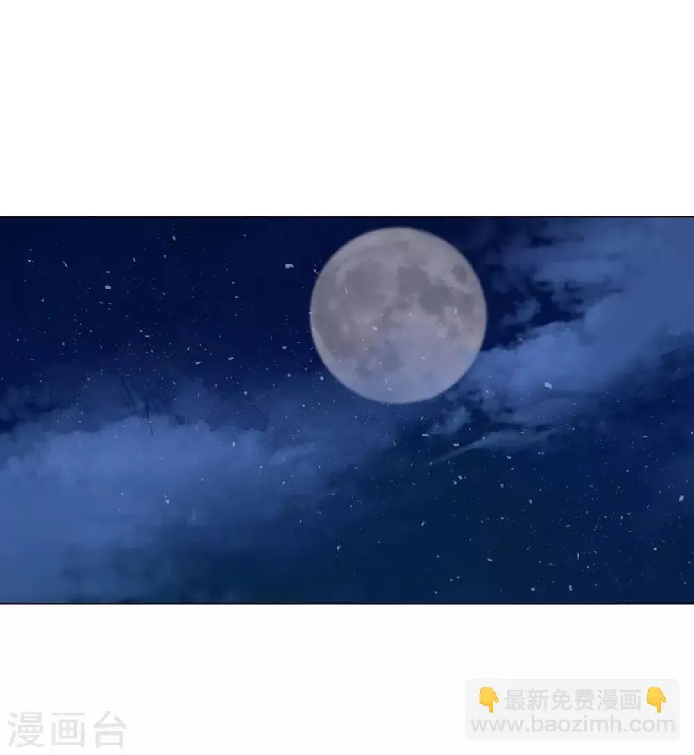第18话 第33页