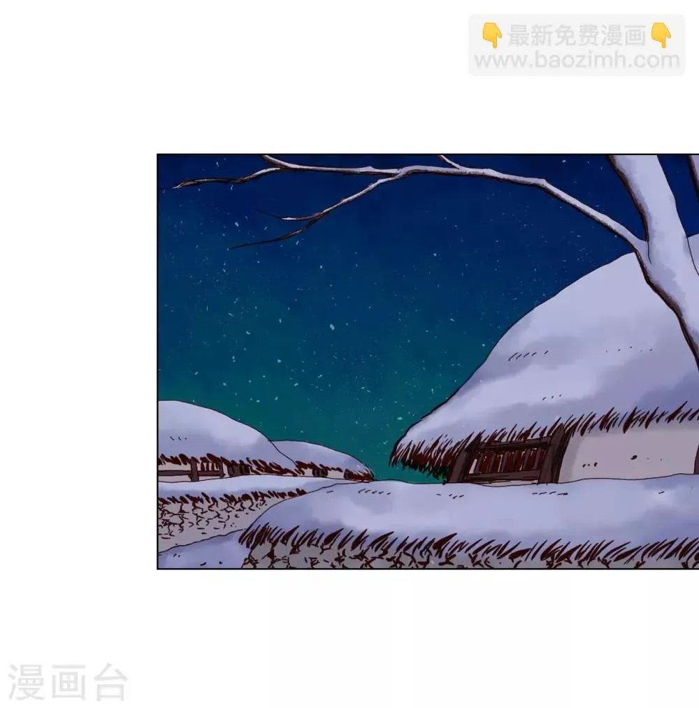 第18话 第34页