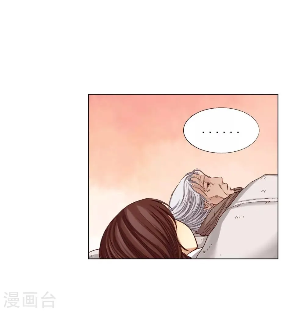 第18话 第36页