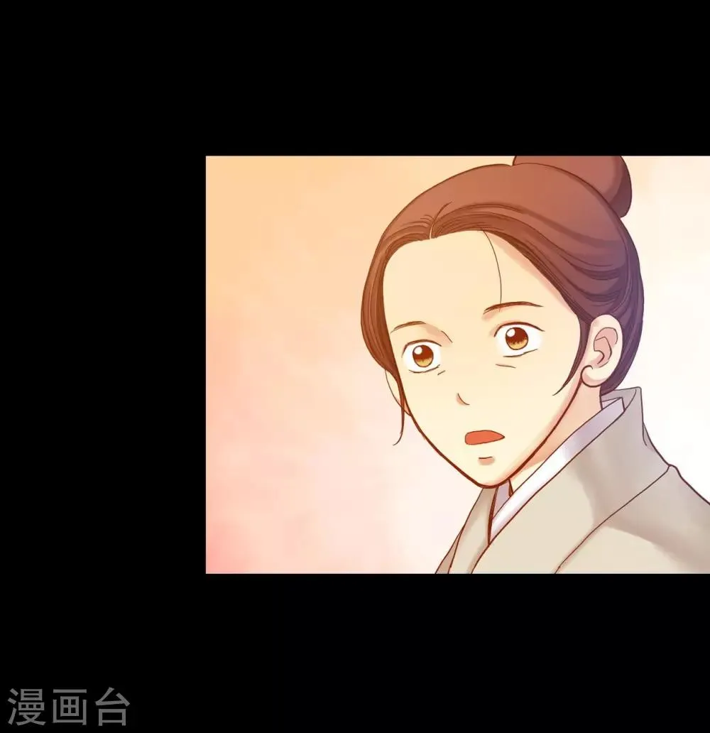 第19话 第7页