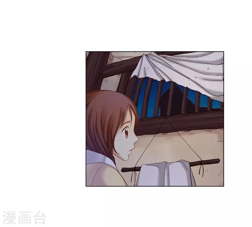 第19话 第27页