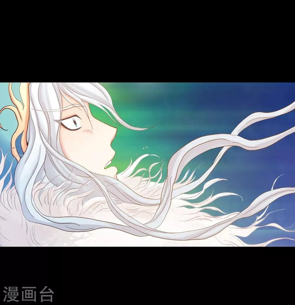 第20话 第21页