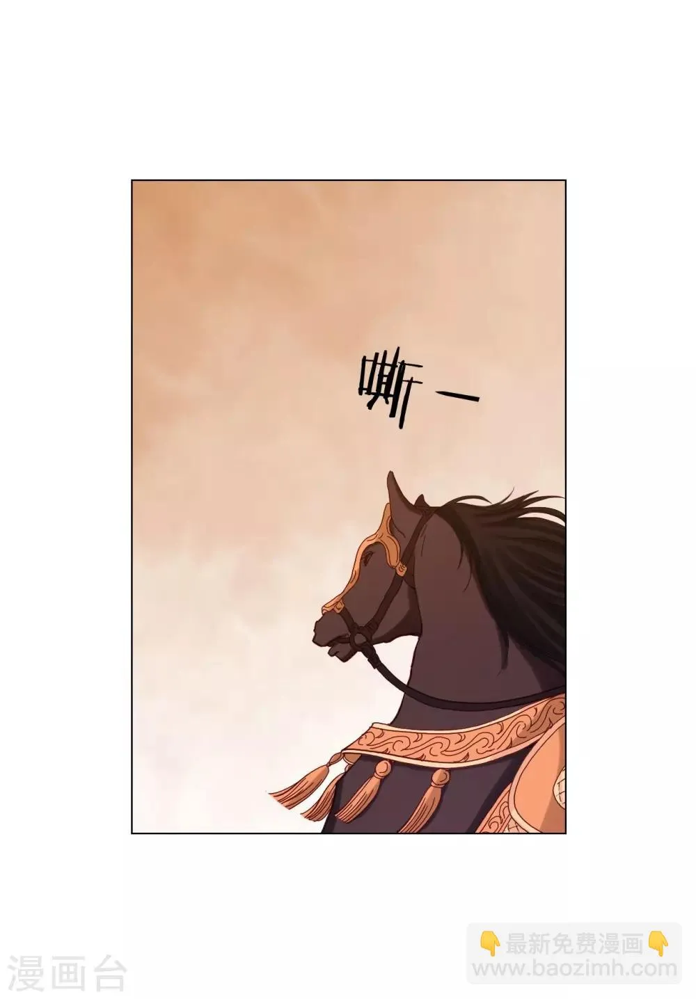 第21话 第19页