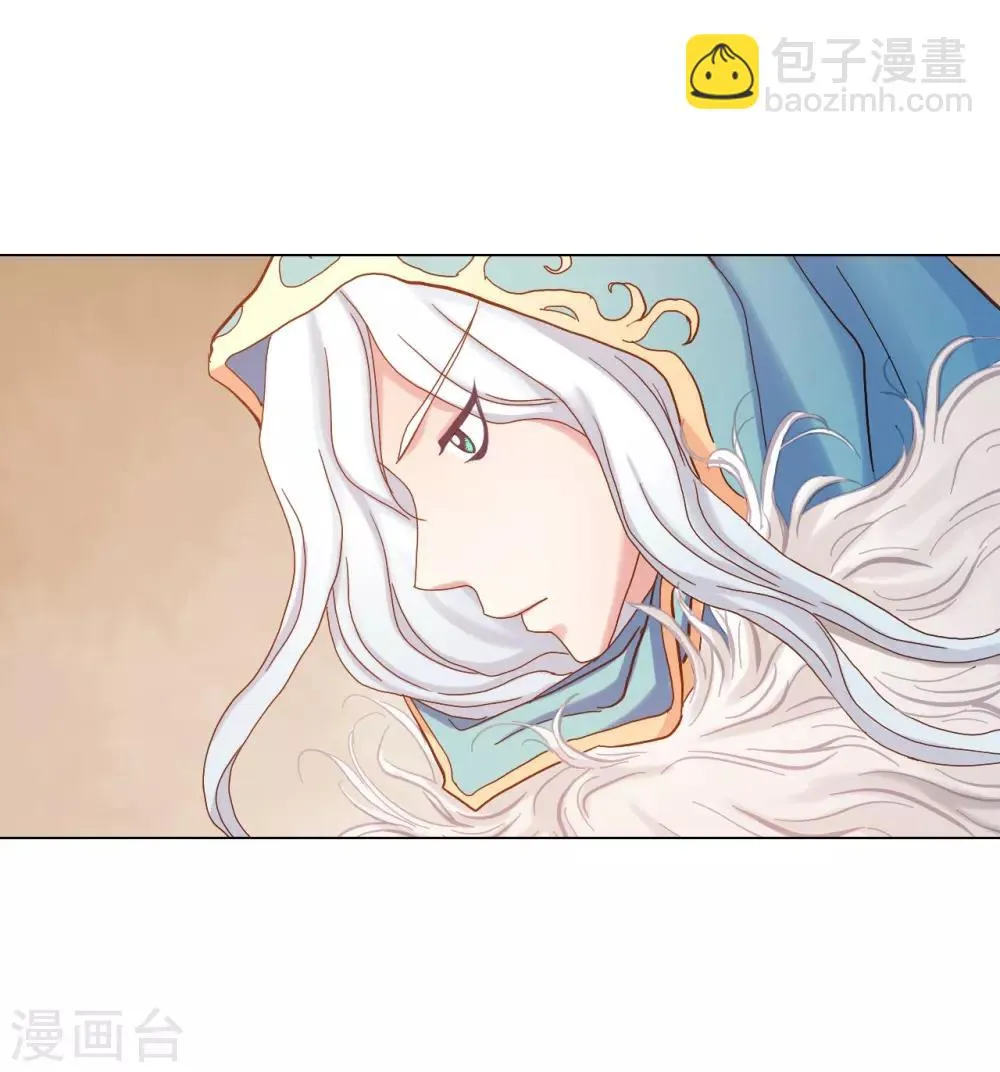 第21话 第25页