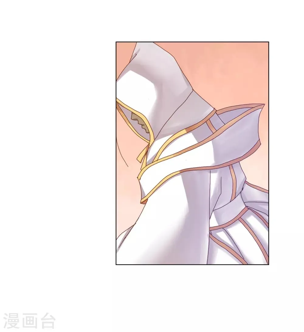 第21话 第53页