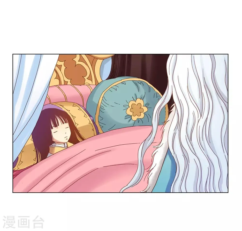 第21话 第54页