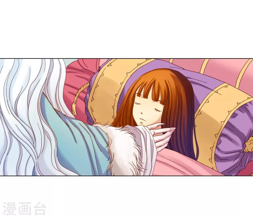 第21话 第56页