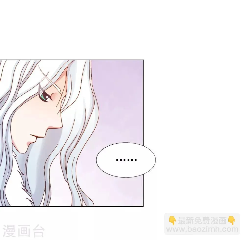 第22话 第26页