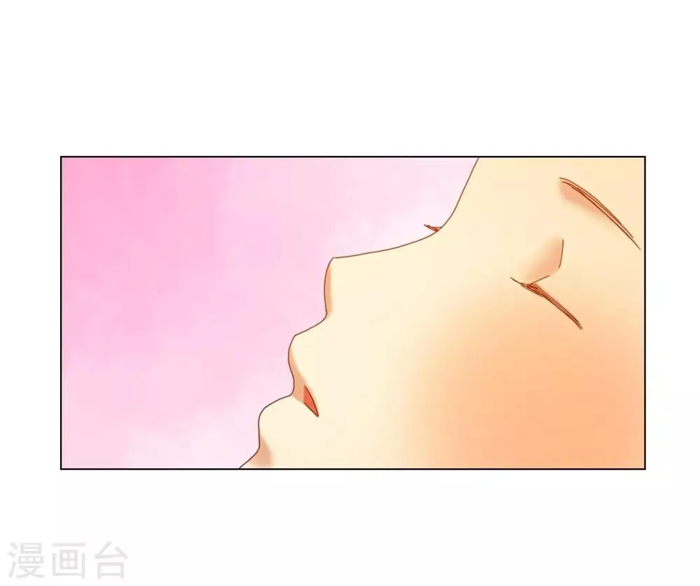 第23话 第10页