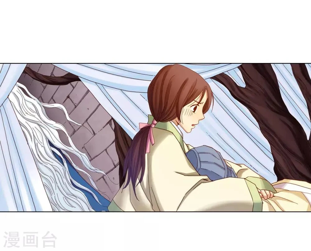 第23话 第19页