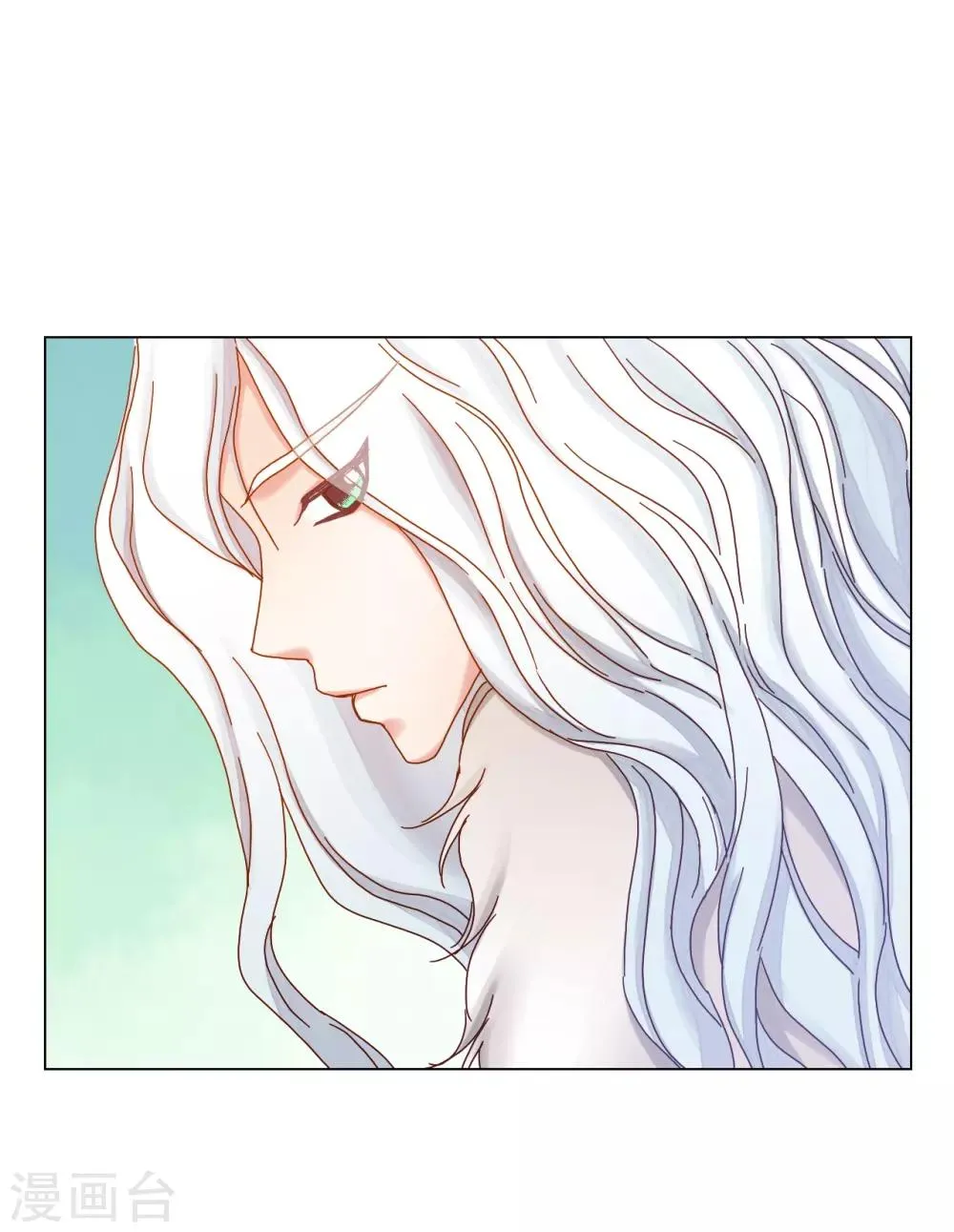 第23话 第26页