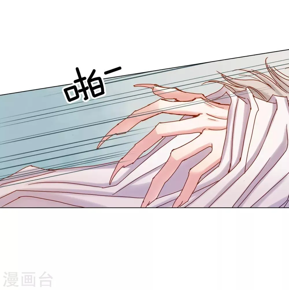 第23话 第31页