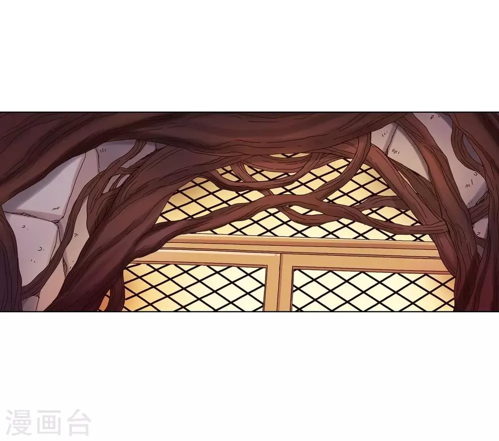 第25话 第10页