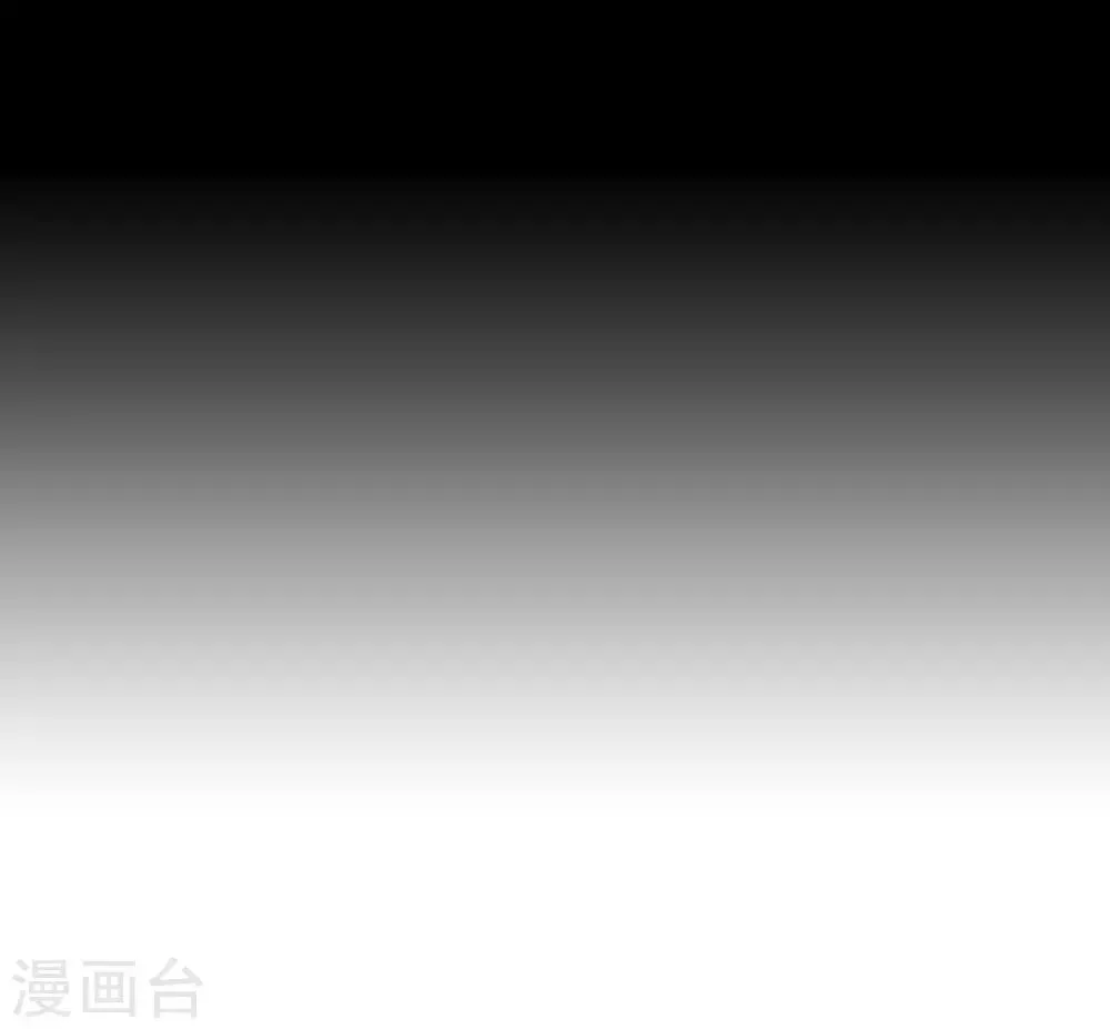 第25话 第43页