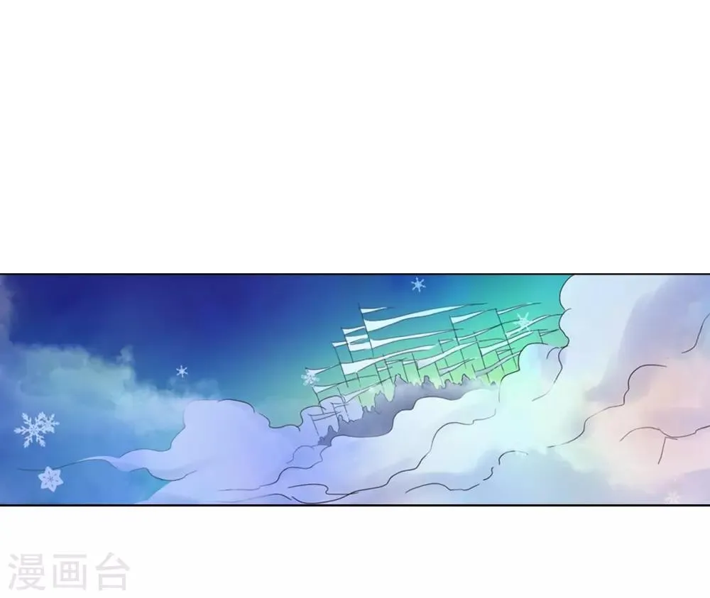 第27话 第27页