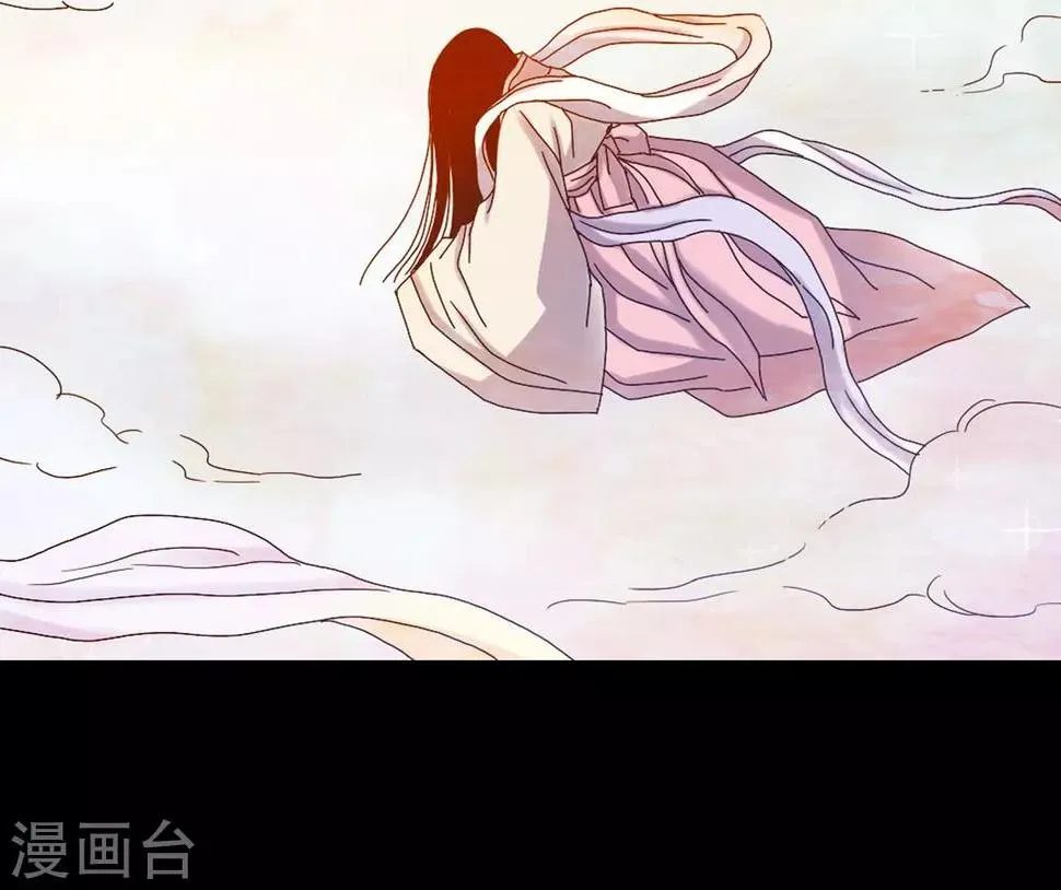 第28话 第18页