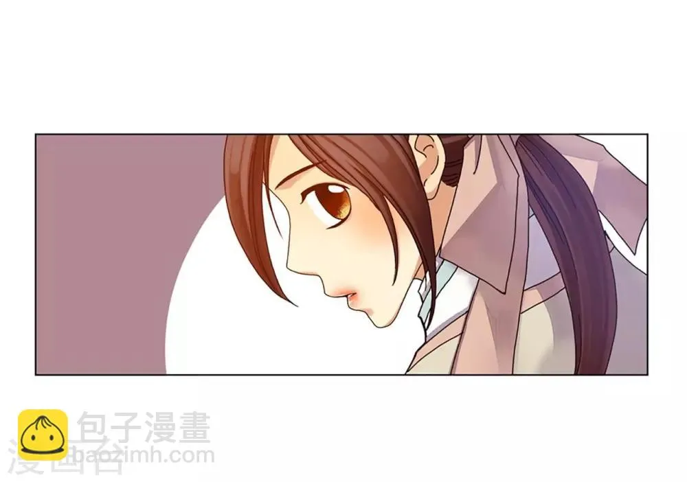 第32话 第13页