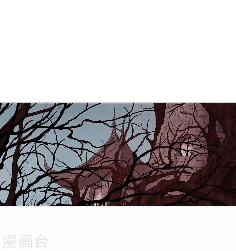 第40话 第30页