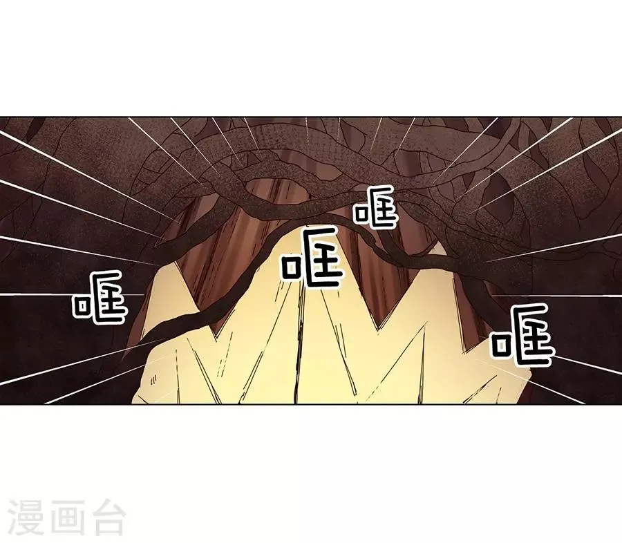 第40话 第56页