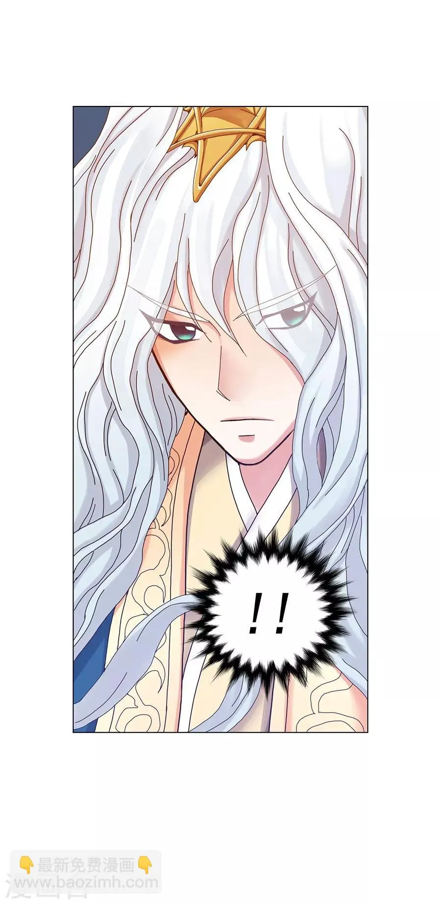 第40话 第58页