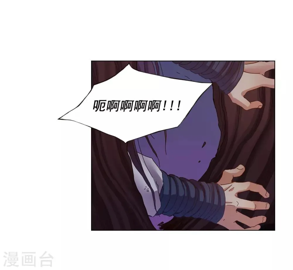 第43话 第46页