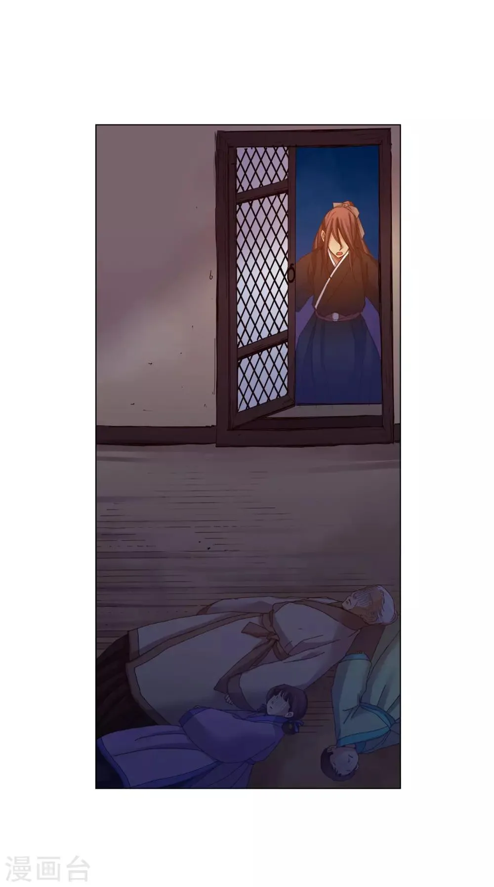 第44话 第27页