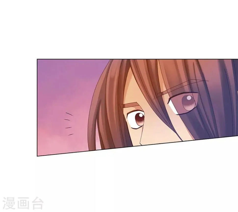 第44话 第34页