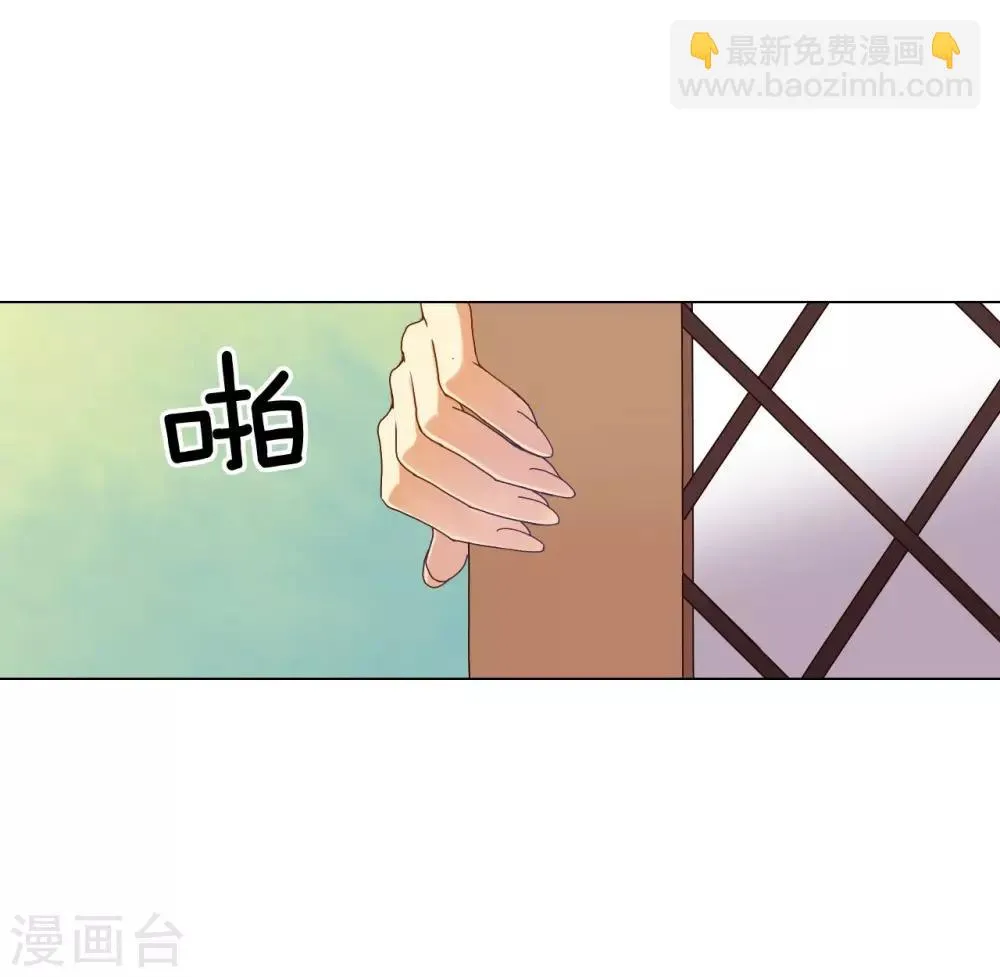 第48话 第48页
