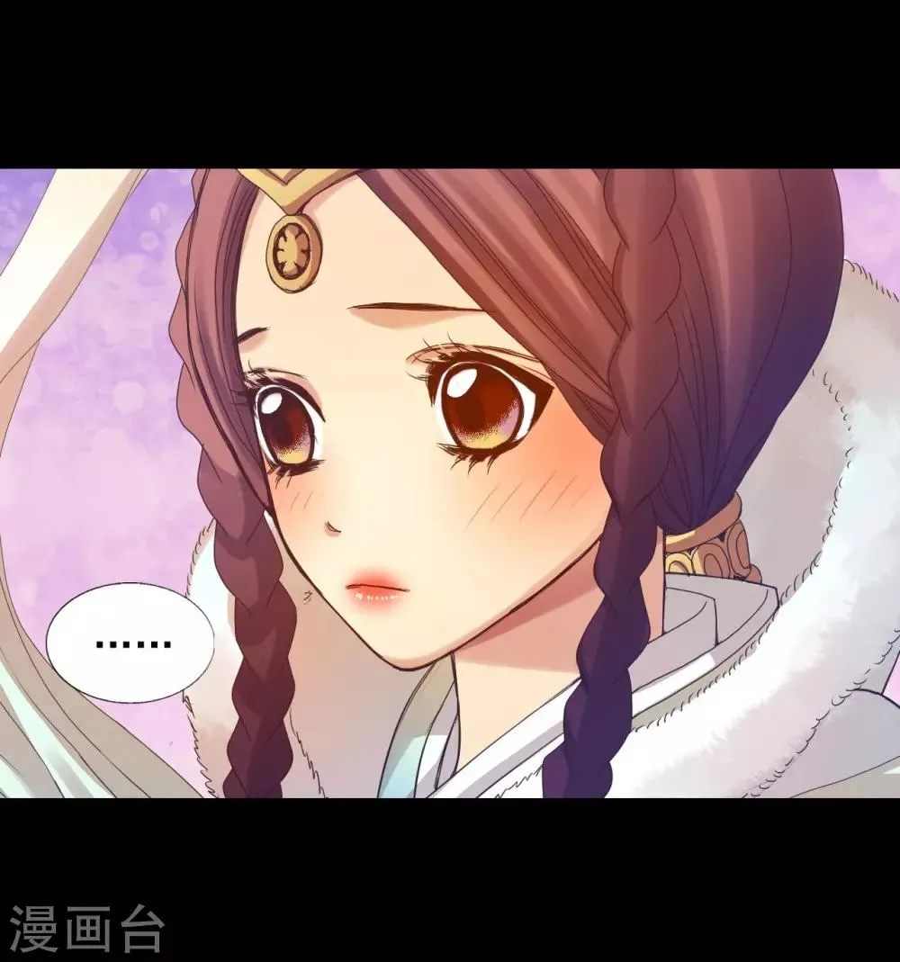 第49话 第34页