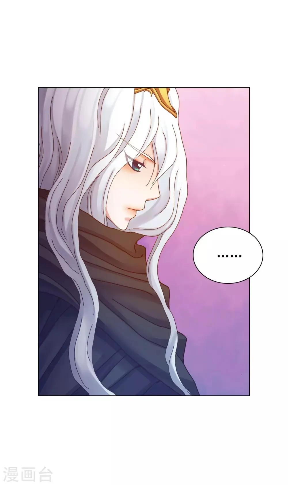 第51话 第28页