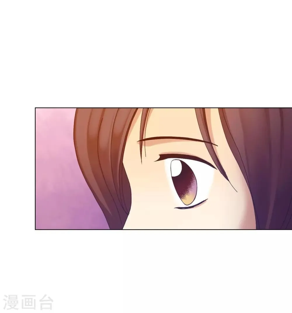 第51话 第30页